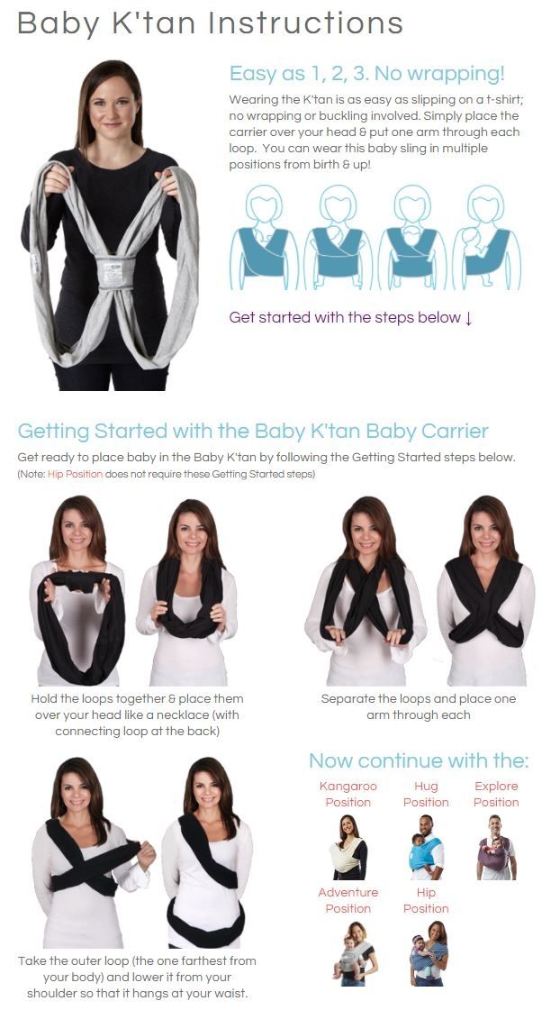 Baby K’tan Print Baby Carrier Review